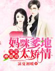 同一科看病换医生禁忌