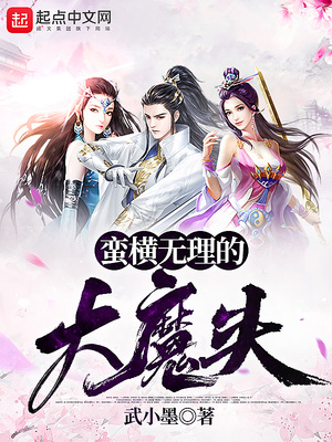 哈姆雷特电影