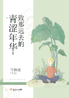 AI人脸替换白鹿造梦喷水