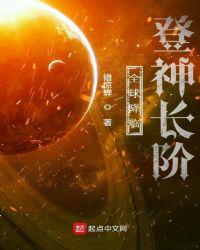 克里斯蒂在野外 电影