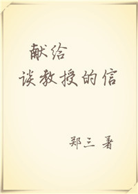 久热这里只有精品6