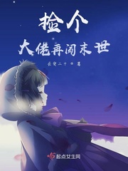 顶的速度越来越快过程