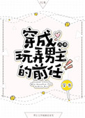 性videosfree中国hd