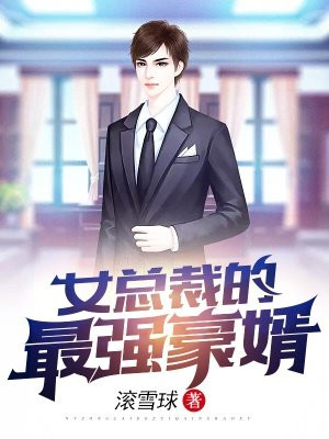 麻豆视传媒短视频