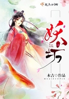 谢娜刘烨