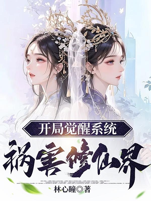 喵喵早安