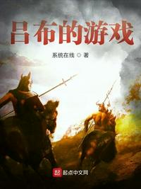 拍拍游戏厅