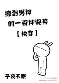 中文字幕第一页日韩
