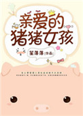 俄罗斯小屁孩cao大人免费