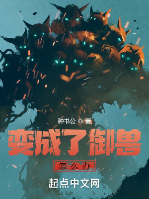嫡女媚小说全文免费阅读