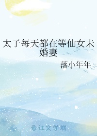 月光宝盒3在线下载