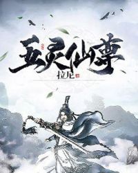 首长含着她的胸挺进柔软里