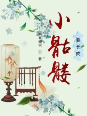 里番推荐