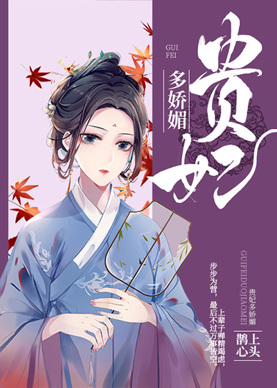 北京灭火器年检