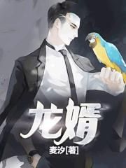 天官赐福漫画免费下拉式阅读