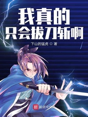 爱的对象在线观看