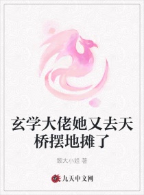 ipa精灵
