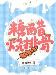 葫芦娃视频成人APP