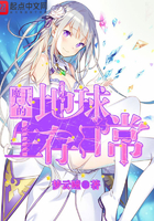 滛秽jn歌舞团表演现场
