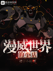 大炕上妇乱子伦口述