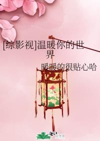 闺蜜和我被黑人4p到惨