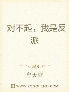 潮见百合子