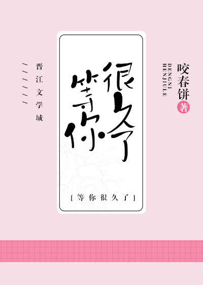 少妇挑战3个黑人惨叫4P国语