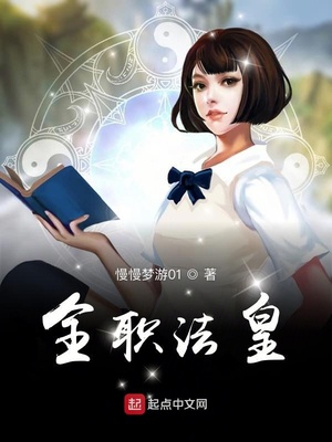 重生暖婚甜妻新上线完