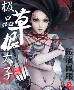 history3奇迹在线观看