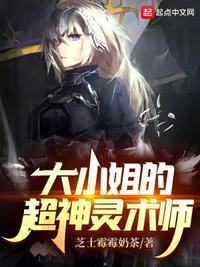 东邪西毒