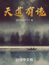 第九书包小说网 txt电子书