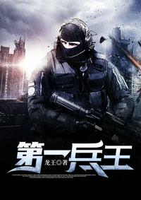 不别顶前列腺啊