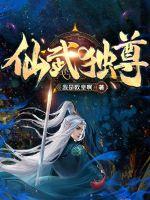 猪猫八部曲提取码