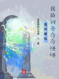 康斯坦丁第二季