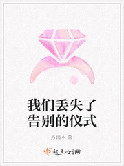 大鱼韩国在线观看完整版