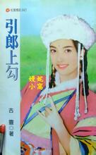 调教女仆视频