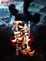 重生奋斗俏甜妻全文无弹窗免费阅读