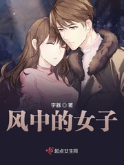 校园寻美录完整版txt下载