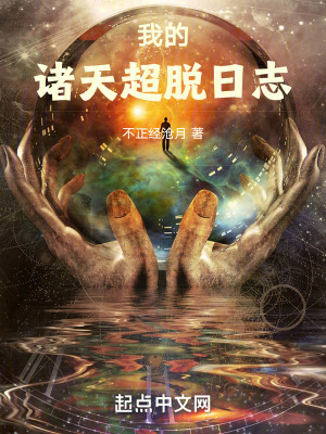66人体大胆艺术