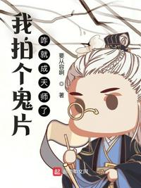 小龙女呻吟双腿大开h