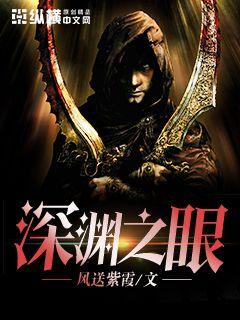 国产SUV精品一区二区33