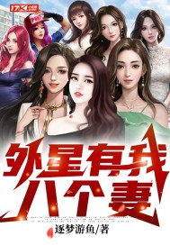 向风而行一共多少集