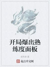学生妈妈4