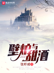 私人情侣网站