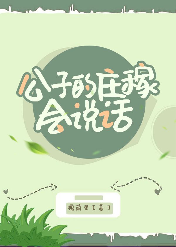 新浪3d走势图带连线图