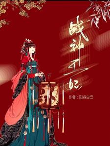 欧美色偷偷