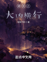 夺命枪火