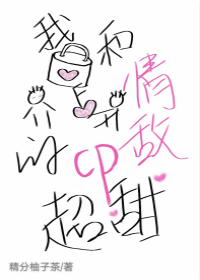 狗急加速器