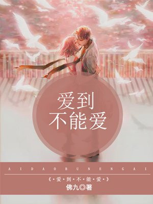 逮到你了高1H