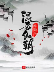 自攻螺钉
